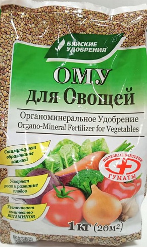original