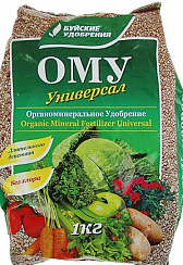 ОМУ универсал (БХЗ) 1 кг.
