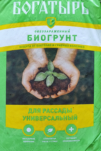 грунт богатырь