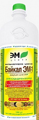 Байкал-ЭМ 1 л.