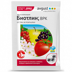 Биотлин 3 гр.