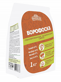 Борофоска 1 кг.