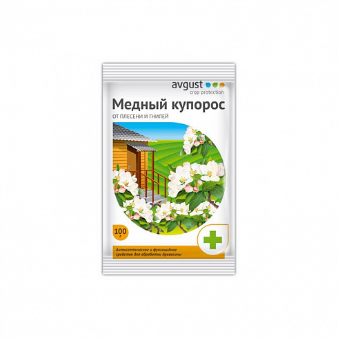 17279377_sredstvo-ot-pleseni-i-gniley-avgust-mednyiy-kuporos-100-g