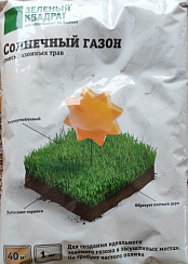 Травосмесь 'Солнечная' 1 кг.
