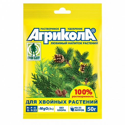 agrikola-dlya-khvoynykh-raste