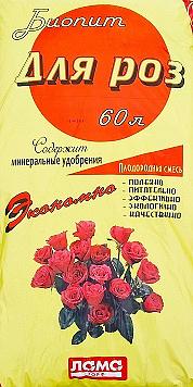 Грунт Биопит 'Для роз' 60 л.