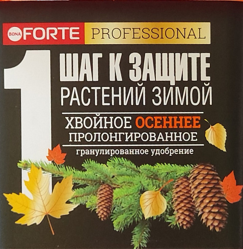 Удобрение хвойное осень ведро 1л