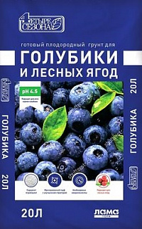 Грунт "Для голубики и лесных ягод" 20 л.